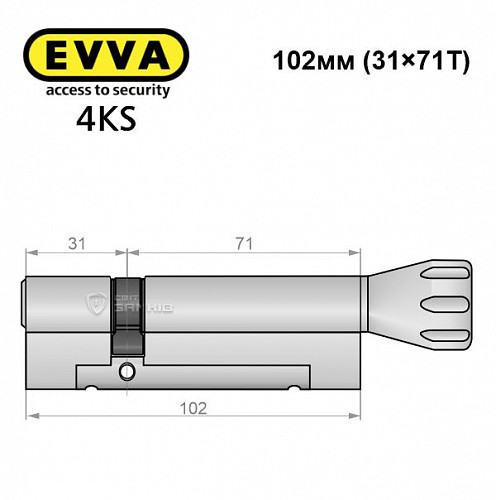 Цилиндр EVVA 4KS 102T (31*71T) никель сатин 5 ключей - Фото №6