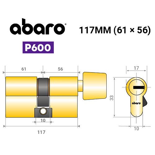 Цилиндр ABARO P600 (модульный) 117T (61*56T) G латунь полированная 5 ключей - Фото №18