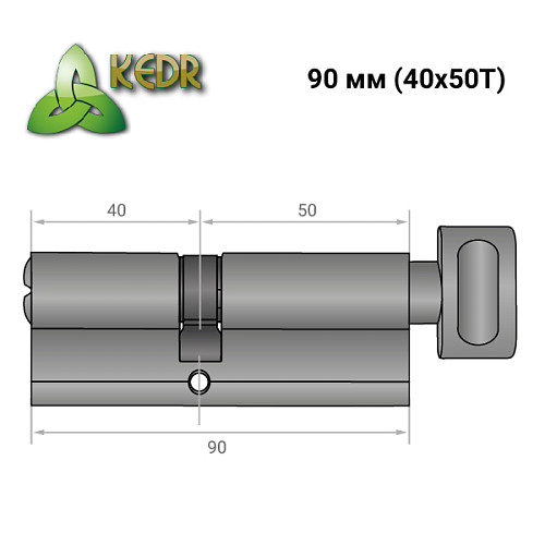 Цилиндр KEDR Zink 90T (40*50T) ZCBM черный матовый - Фото №8