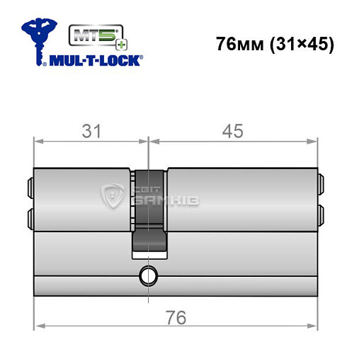 Цилиндр MUL-T-LOCK MTL800/MT5 + MOD 76 (31*45) (модульный) никель сатин - Фото №5