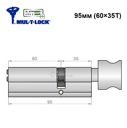 Цилиндр MUL-T-LOCK MTL800/MT5+ 95T (60*35T) никель сатин - Фото №5