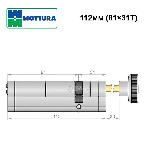 Циліндр MOTTURA Champions Pro CP4P 112T (81*31T) матовий хром - Фото №6