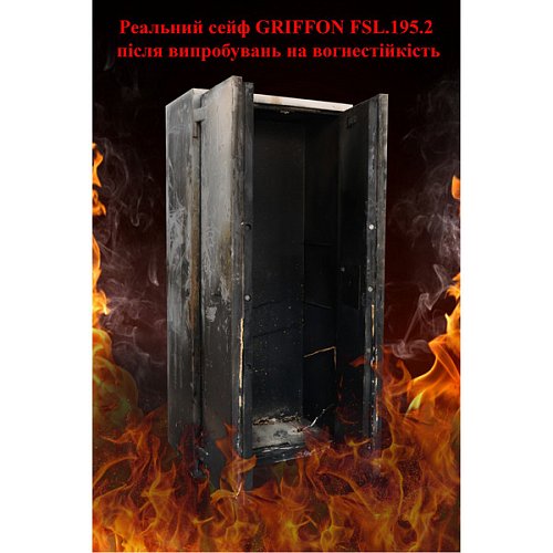 Сейф для зброї GRIFFON FSL.157.E GUN Black - Фото №13