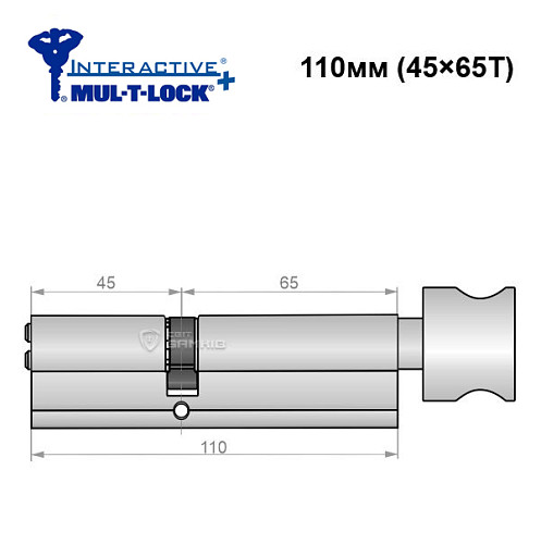 Циліндр MUL-T-LOCK MTL600/Interactive+ 110T (45*65T) нікель сатин - Фото №6