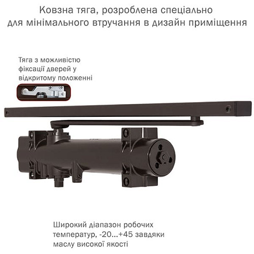 Доводчик RYOBI DS-4550T BC/DA SLD с фиксацией до 80кг Коричневый - Фото №5