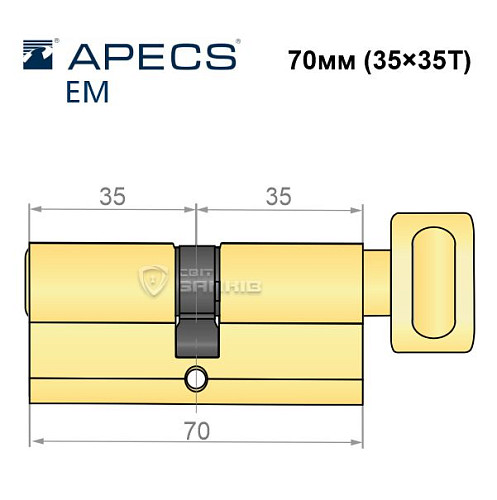 Циліндр APECS EM 70T (35*35T) латунь матова  - Фото №5