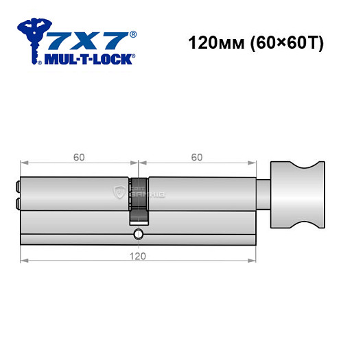 Цилиндр MUL-T-LOCK 7x7 120T (60*60T) никель сатин - Фото №5