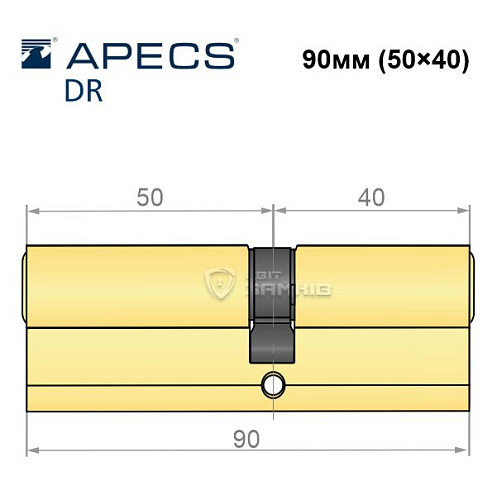 Цилиндр AVERS DM 90 (40*50) латунь матовая - Фото №4