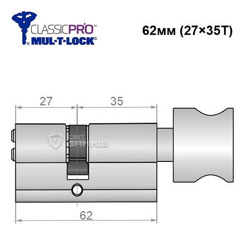 Цилиндр MUL-T-LOCK MTL400/ClassicPRO 62T (27*35T) никель сатин - Фото №6