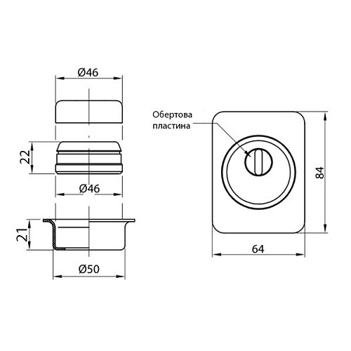 Протектор CIPIERRE 328SV Surprise H22 CS хром матовий - Фото №2