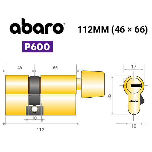 Цилиндр ABARO P600 (модульный) 112T (46*66T) G латунь полированная 5 ключей - Фото №18