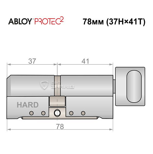 Циліндр ABLOY Protec2 78T (37H*41T) (H - гартована сторона) хром полірований - Фото №5