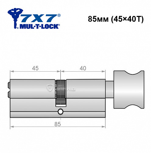 Цилиндр MUL-T-LOCK 7x7 85T (45*40T) никель сатин - Фото №5