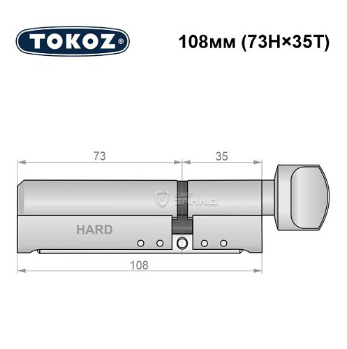 Циліндр TOKOZ Pro400 108T (73H*35T) (H - гартована сторона) нікель матовий - Фото №5
