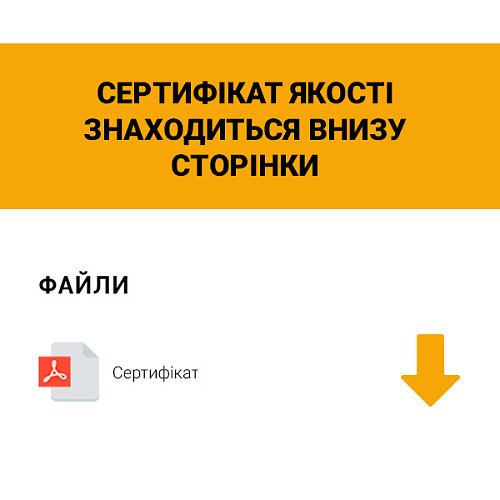 Електромеханічний замок CISA 11630.50.3 накладний (BS50мм) відкривання назовні правий Тип 3 - Фото №9