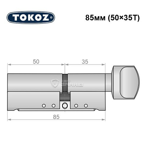 Циліндр TOKOZ Pro300 85T (50*35T) нікель матовий - Фото №6