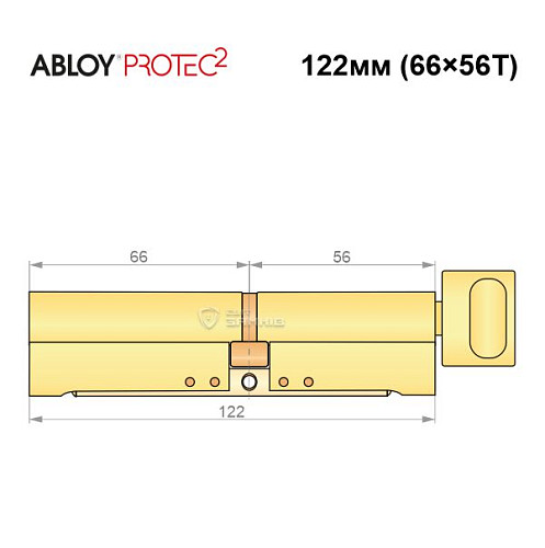 Циліндр ABLOY Protec2 122T (66*56T) латунь полірована - Фото №8