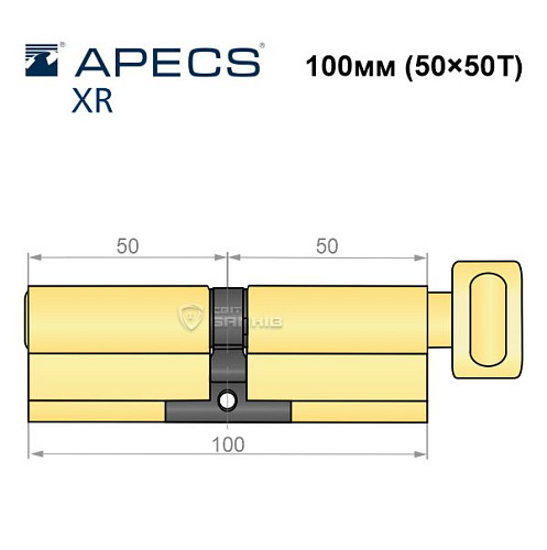 Циліндр APECS XR 100T (50*50T) латунь матова  - Фото №5