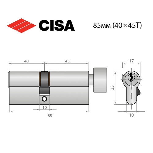 Цилиндр CISA ASIX P8 85T (40*45T) никель матовый - Фото №9