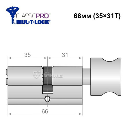 Цилиндр MUL-T-LOCK MTL400/ClassicPRO 66T (35*31T) никель сатин - Фото №6