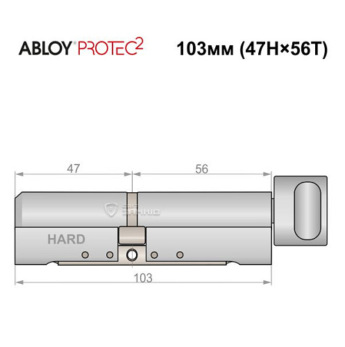 Циліндр ABLOY Protec2 103T (47H*56T) (H - гартована сторона) хром полірований - Фото №5