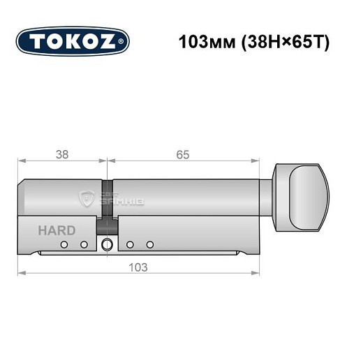 Циліндр TOKOZ Pro400 103T (38H*65T) (H - гартована сторона) нікель матовий - Фото №5