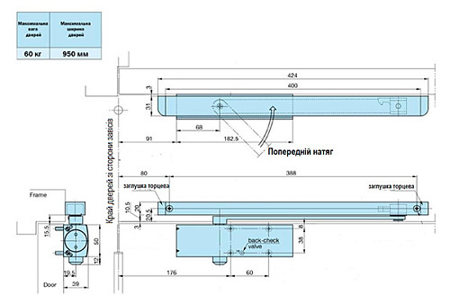 Дотягувач RYOBI D-1200P(U) BC UNIV до 80кг Бронза Металік - Фото №11