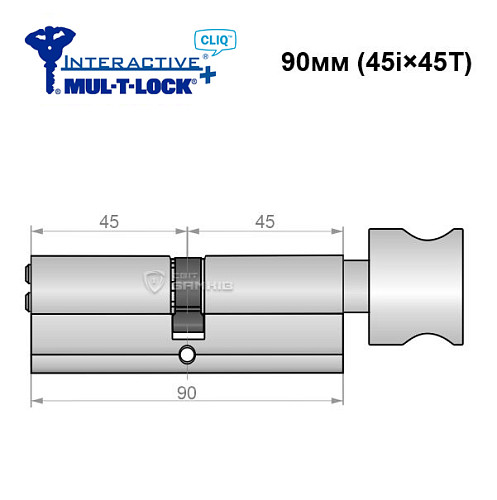Цилиндр MUL-T-LOCK MTL600/Interactive+ CLIQ 90T (45i*45T) никель сатин - Фото №6