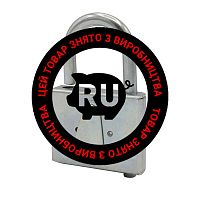 Замок навесной ЗЕНИТ контрольный