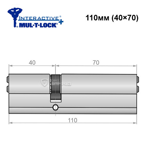 Циліндр MUL-T-LOCK MTL600/Interactive+ 110 (40*70) нікель сатин - Фото №5