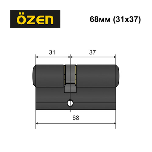 Цилиндр OZEN 100 68 (31*37) черный - Фото №6