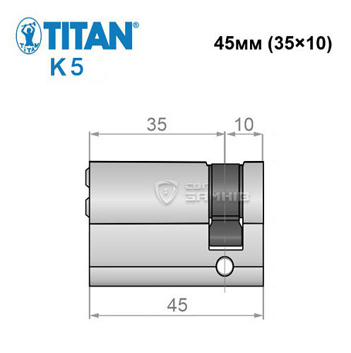 Циліндр половинка TITAN K5 45 (35*10) нікель сатин 3 ключа - Фото №7