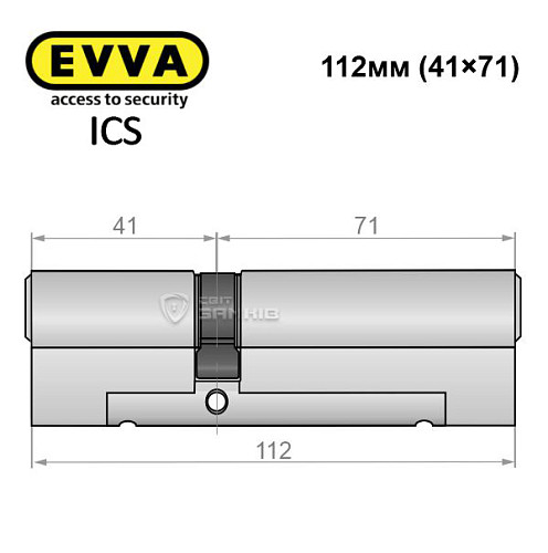 Цилиндр EVVA ICS 112 (41*71) никель сатин - Фото №6
