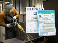 Сертификация сейфов: ее виды и особенности