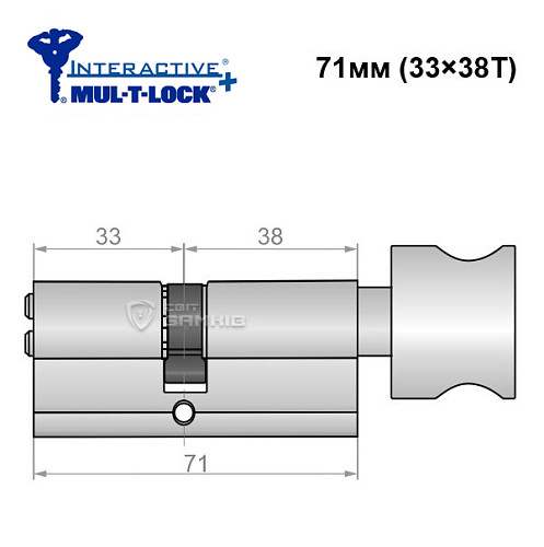 Циліндр MUL-T-LOCK MTL600/Interactive+ 71T (33*38T) нікель сатин - Фото №6
