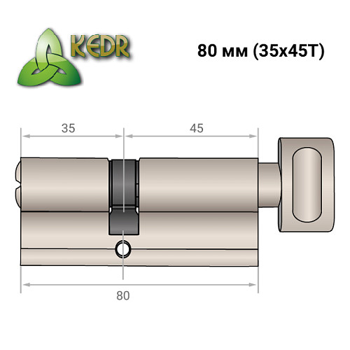 Циліндр KEDR Brass 80T (35*45T) ZCN нікель - Фото №8