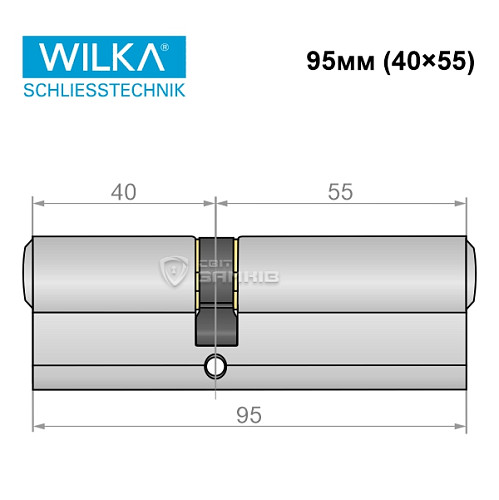 Циліндр WILKA 1400 K423 95 (40*55) нікель - Фото №7