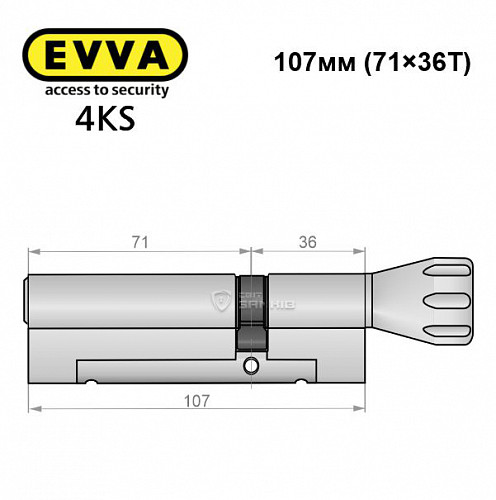 Цилиндр EVVA 4KS 107T (71*36T) никель сатин 5 ключей - Фото №8