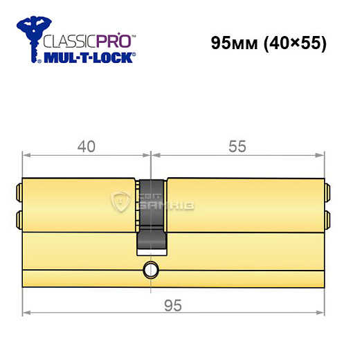 Цилиндр MUL-T-LOCK MTL400/ClassicPRO 95 (40*55) латунь - Фото №5
