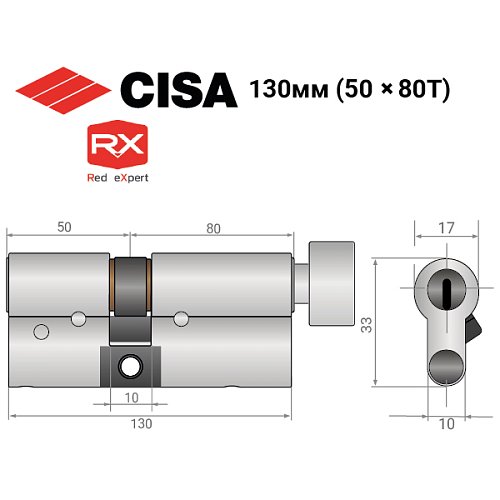 Цилиндр CISA RX (модульный) 130T (50*80T) никель матовый 5 ключей - Фото №15