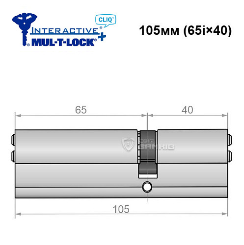 Циліндр MUL-T-LOCK MTL600/Interactive+ CLIQ 105 (65i*40) нікель сатин - Фото №6