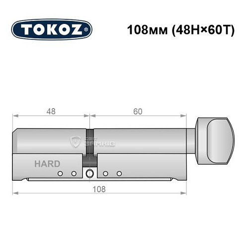 Циліндр TOKOZ Pro400 108T (48H*60T) (H - гартована сторона) нікель матовий - Фото №5