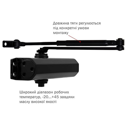 Дотягувач RYOBI D-1554 STD до 80кг FIRE Чорний - Фото №5