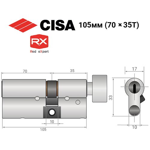 Циліндр CISA RX (модульний) 105T (70*35T) нікель матовий 3 ключі - Фото №14
