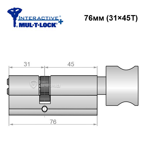 Циліндр MUL-T-LOCK MTL600/Interactive+ 76T (31*45T) нікель сатин - Фото №6