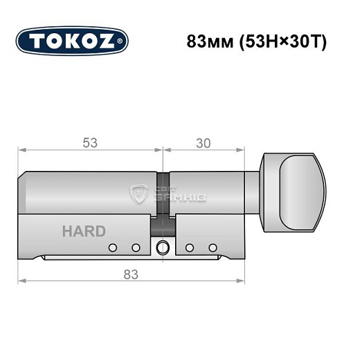 Циліндр TOKOZ Pro400 83T (53H*30T) (H - гартована сторона) нікель матовий - Фото №5