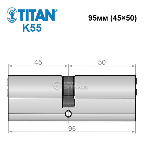 Цилиндр TITAN K55 95 (45*50) никель сатин - Фото №5