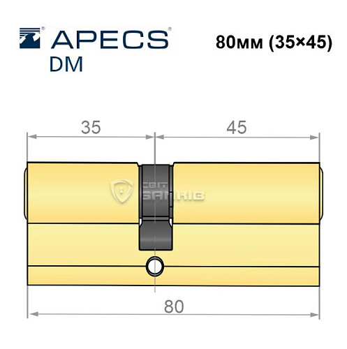 Цилиндр AVERS DM 80 (35*45) латунь матовая - Фото №4