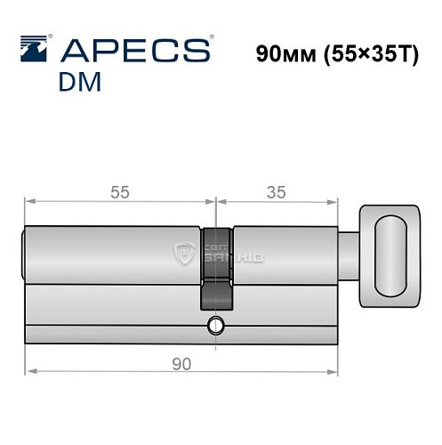 Цилиндр AVERS DM 90Т (55*35Т) хром полированный - Фото №5