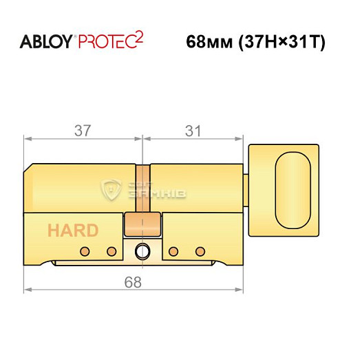 Цилиндр ABLOY Protec2 68T (37H*31T) (H - закаленная сторона) латунь полированная - Фото №7
